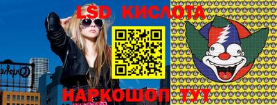 мефедрон Краснознаменск