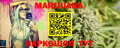 мефедрон Краснознаменск