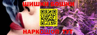 мефедрон Краснознаменск