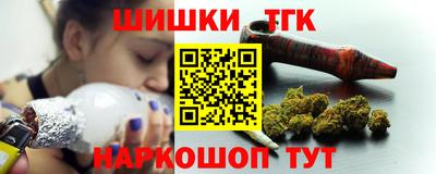 мефедрон Краснознаменск