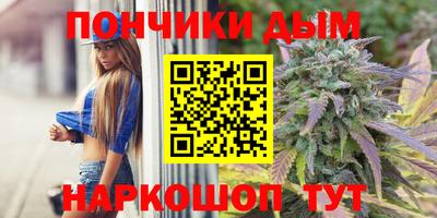 мефедрон Краснознаменск