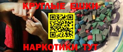 jwh Магадан