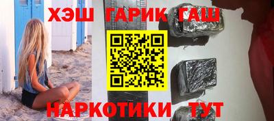 мефедрон Краснознаменск