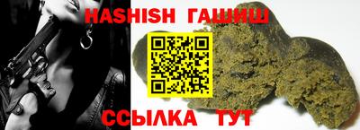 прущие крисы Майкоп