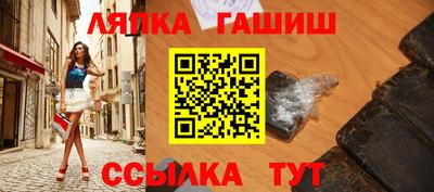 мефедрон Краснознаменск