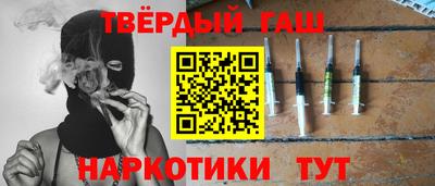 эйфоретик Магнитогорск
